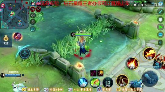 绪伦：白天苦练，晚上带粉屠杀 2020-03-09 16点场