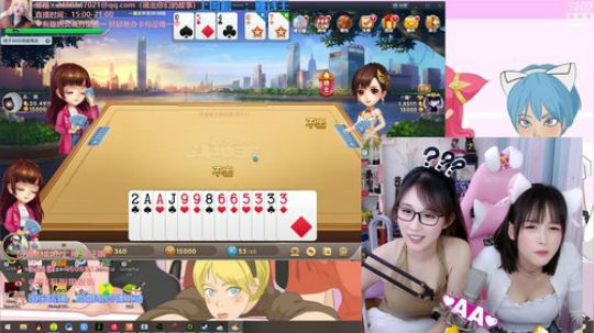 藤一的小幸运发布了一个斗鱼视频2020-03-13