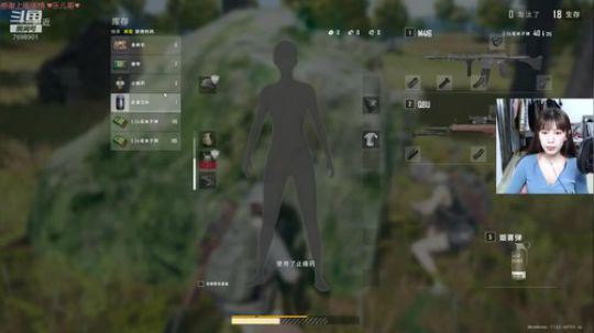 钱多多今天躺鸡了吗？ 2020-03-13 18点场