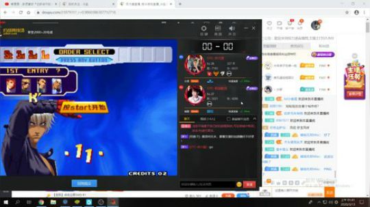 晚上好:5v5上樹..... 2020-03-13 01点场