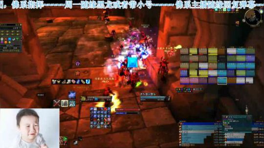 比格沃斯 blc 今天3个bwl 2020-03-12 11点场