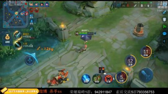 ace017发布了一个斗鱼视频2020-03-13