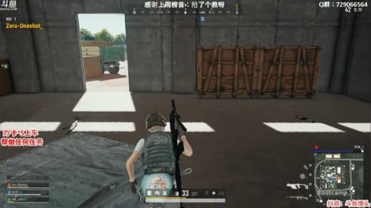 有车位：多个赛季单排TPP前五 2020-03-09 04点场