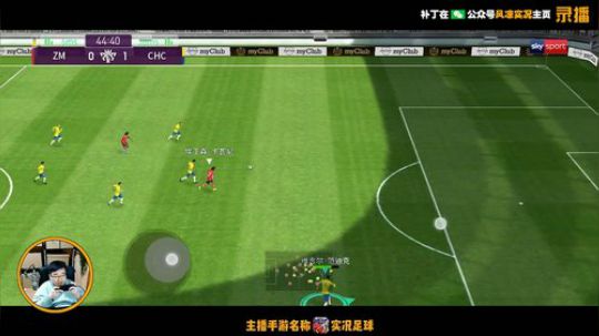 【风凉】黄金矿工开始上班 2020-03-13 19点场