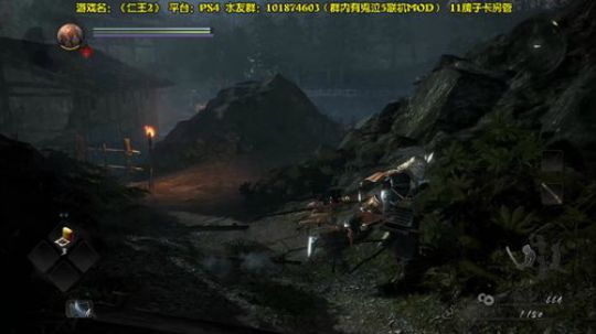 【阿文】等仁王2解锁~晚12点~ 2020-03-12 00点场