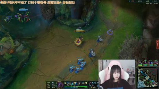 小蝌蚪：峡谷第一女ad 大师冲钻一 2020-03-12 10点场