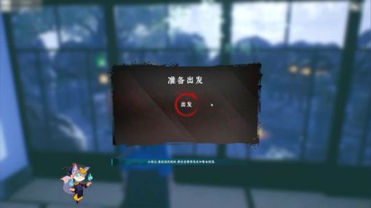 [声优]冠军人皇入游向导OuO 2020-03-11 11点场