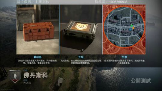 玩下新游戏 86828 2020-03-12 21点场