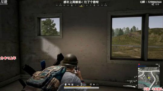 一点开车：又是杀气满满的一天 2020-03-07 22点场