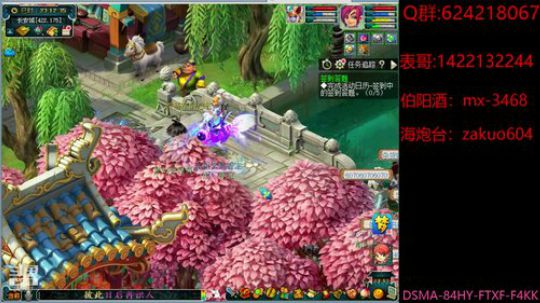 远芳侵古道  晴翠接荒城 2020-03-12 23点场
