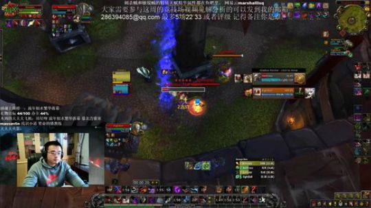 我是一个被恩佐斯看不上的人 2020-03-05 16点场