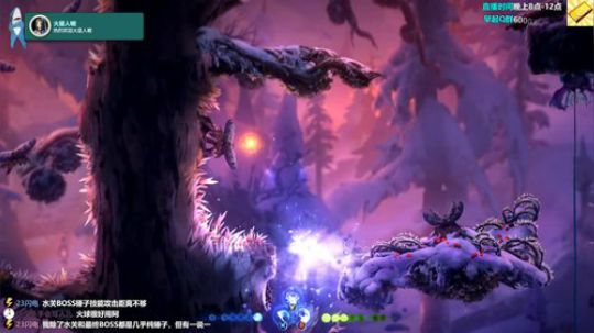 ori2 请弹幕老师们多多指教 2020-03-13 02点场