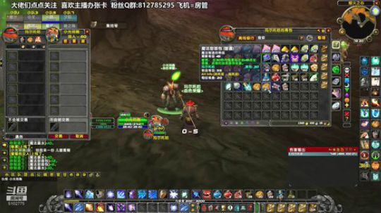 黎子:巴罗夫 魔兽导师 2020-03-12 18点场