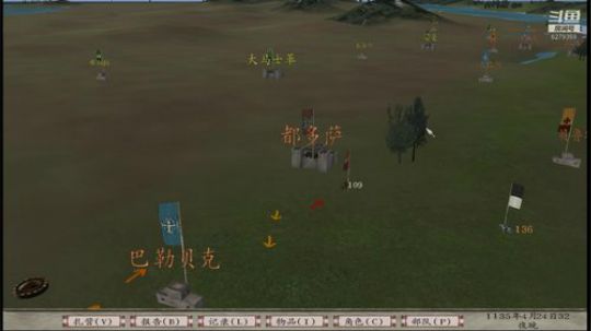 一个罗斯人的罗马！！ 2020-03-06 17点场