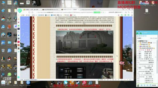 【君上】 环世界~ 单人开局 2020-03-11 19点场