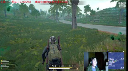 龙头三的直播 2020-03-12 23点场