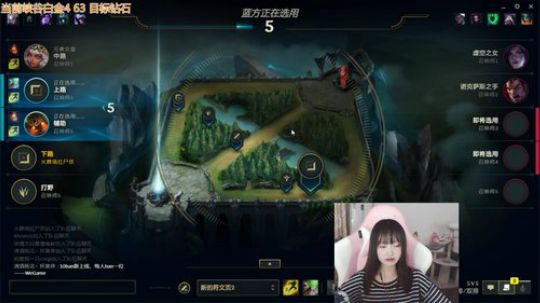 小蝌蚪：峡谷第一女ad 大师冲钻一 2020-03-13 07点场