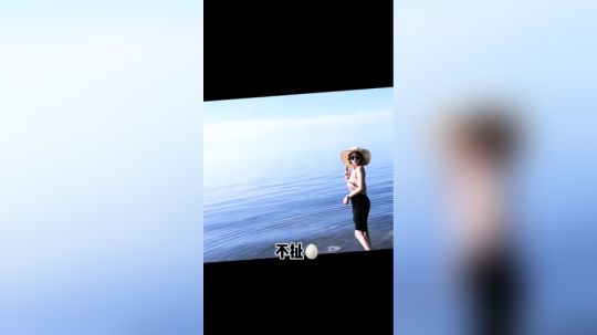 3.13日午安✨

好喜欢“我们”和“一起”这两个词
我们回
