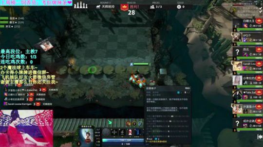 【汐湲】3.10～我果然又睡过了 2020-03-10 16点场