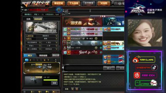 测试！！！！！！！！！！ 5515652 2020-03-12 22点场
