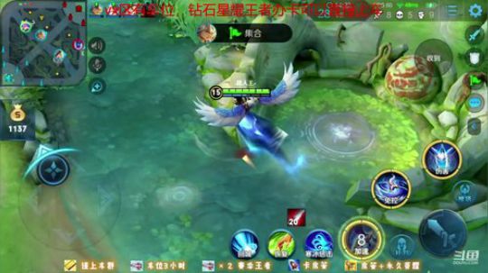 绪伦：苦练技术，晚上带粉 2020-03-10 13点场
