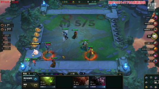 2020-03-12赌熊法海3