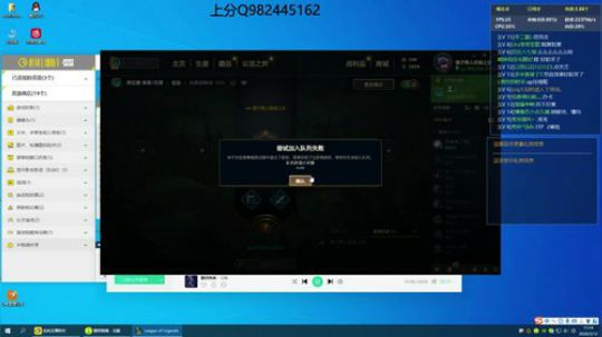 网恋玫瑰。 2020-03-12 10点场