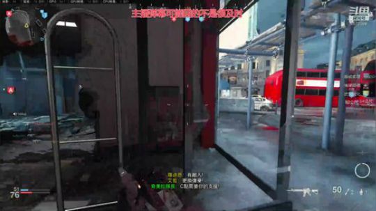 [Rainboy]COD 2020-03-12 17点场