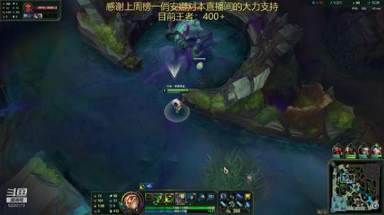 峡谷之巅，恶霸提莫 2020-03-13 10点场