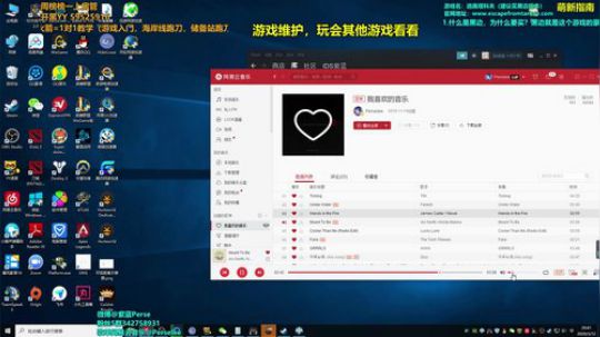 紫蓝：百万全装1V5！ 2020-03-12 20点场