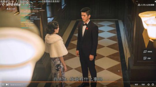 [声优]开心的不二之选OuO 2020-03-12 16点场