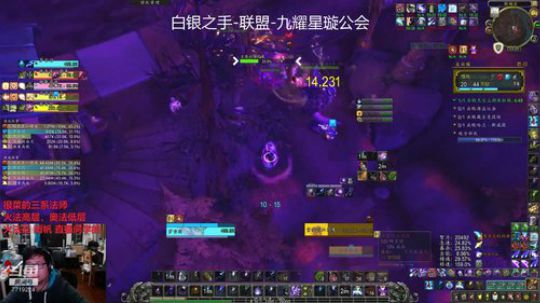 小奥法15自由，觉醒残暴崩裂无常0312