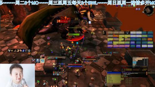比格沃斯 blc 今天3个bwl 2020-03-12 19点场