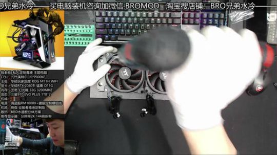 圆梦大师圆你电脑梦 2020-03-13 15点场