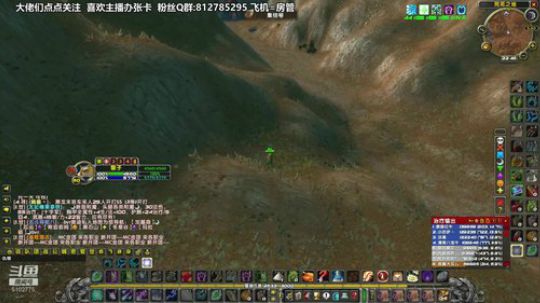 黎子:巴罗夫 魔兽导师 2020-03-12 22点场