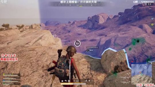 有车位:ok 拉斯go 2020-03-13 04点场