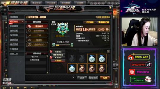 我来上班啦！！！！ 2020-03-13 13点场