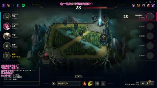 泠月：电四王者高分辅助教学 2020-03-12 18点场
