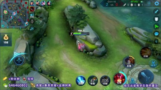 榜首公孙离   今天各种秀 2020-03-13 11点场