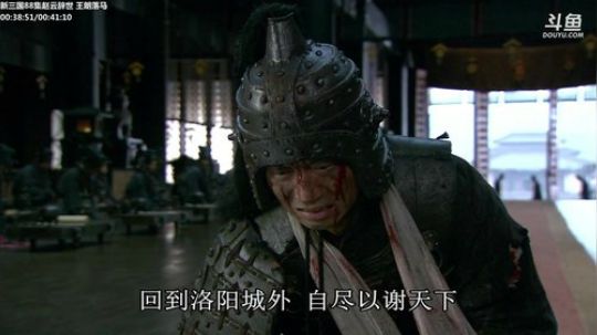 鑫丶ken发布了一个斗鱼视频2020-03-13