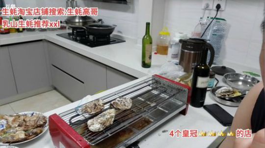 龙马精神丶老狼哥发布了一个斗鱼视频2020-03-13