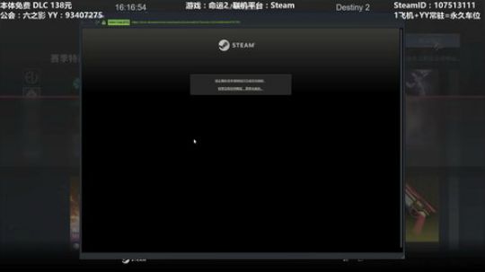 【英杰赛季】新赛季来啦~带水友各种副本~ 2020-03-12 15点场