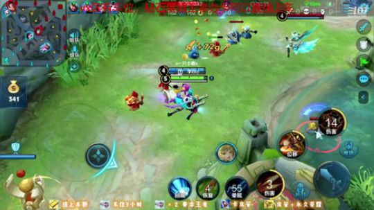 绪伦：100胜率带粉，输一罚二 2020-03-11 22点场