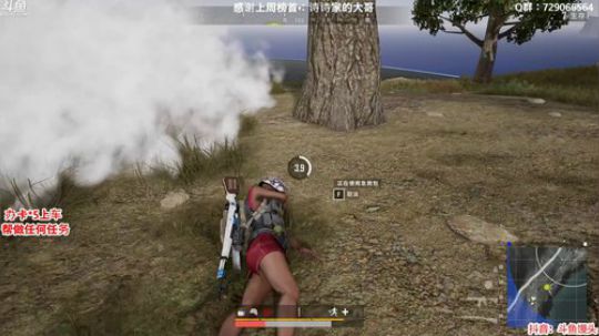 有车位:ok 拉斯go 2020-03-12 22点场