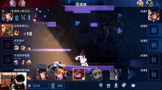 九日：欢乐排位 2020-03-13 12点场