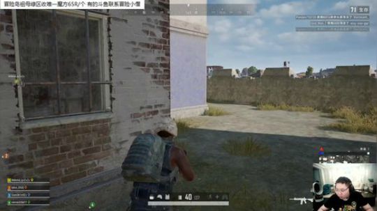 911任性发布了一个斗鱼视频2020-03-14