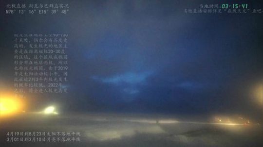 根本阿呆发布了一个斗鱼视频2020-03-14