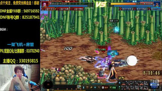 今晚中韩对战：梦回2014F1天王赛加油 2020-03-13 18点场