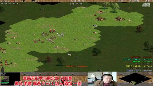 中国 中老年罗马乐园 2020-03-14 15点场