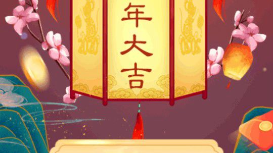 录播